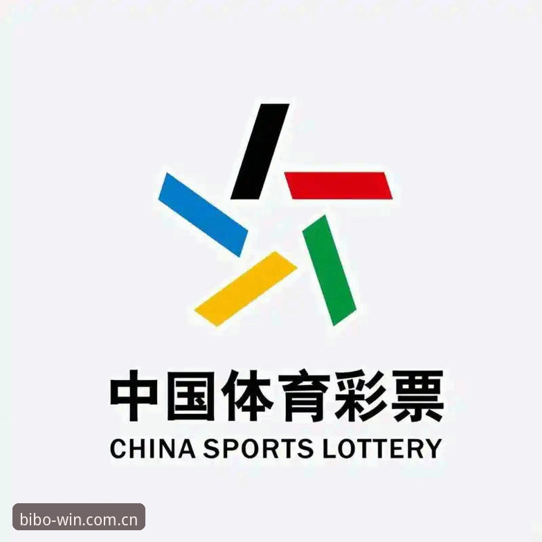 必博体育博彩安全吗？从技术到体验全面解析平台可信度